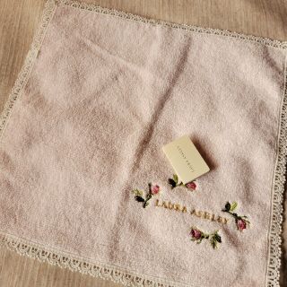 ローラアシュレイ(LAURA ASHLEY)の【未使用】ローラアシュレイ ハンドタオル(ハンカチ)