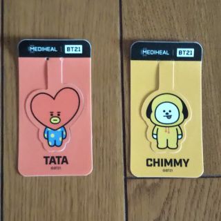 ビーティーイシビル(BT21)の栞(ミュージシャン)