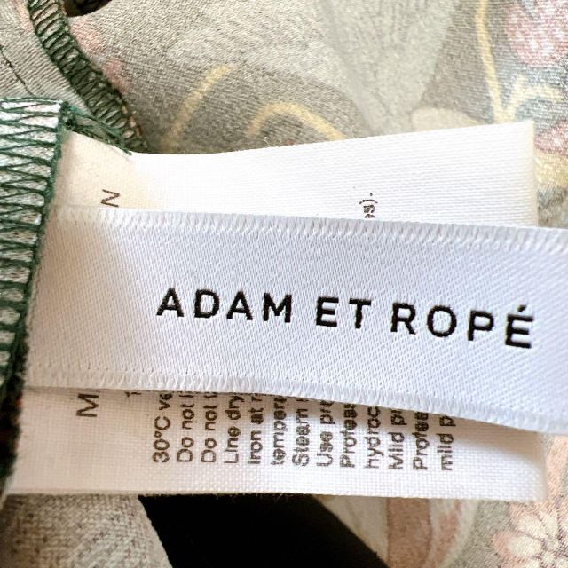 Adam et Rope'(アダムエロぺ)の美品✨アダムエロペ ブライトサテンスカート リバティ×ウイリアムモリスいちご泥棒 レディースのワンピース(ロングワンピース/マキシワンピース)の商品写真