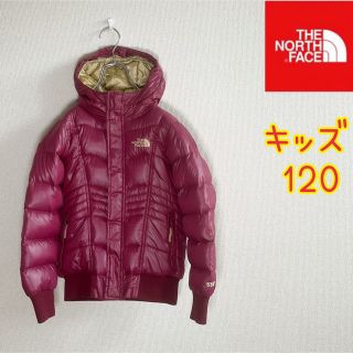 ノースフェイス(THE NORTH FACE) レッド 子供 ジャケット/上着(女の子