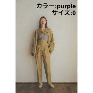 クラネ(CLANE)のCLANE BACK OPEN HW PANTS purple 0(カジュアルパンツ)