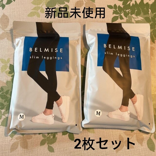 ベルミス BELMISE スリム レギンス ブラック Lサイズ - スパッツ