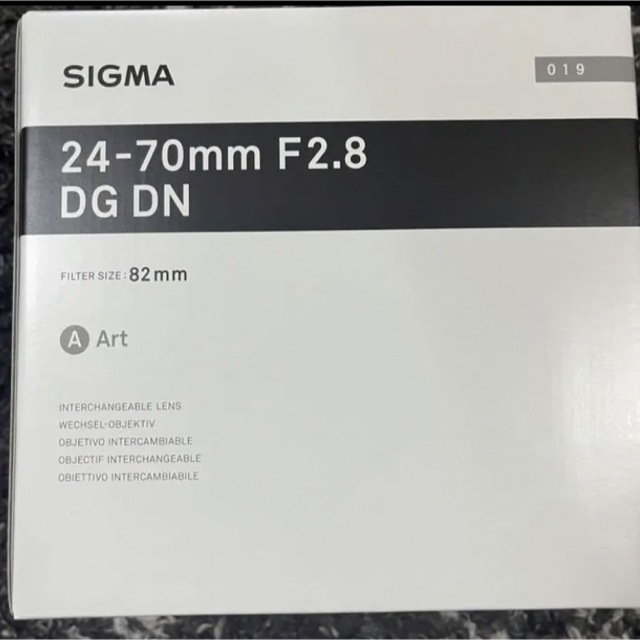 正規取扱店】 DG F2.8 シグマ24-70mm 新品未使用 - SIGMA DN ソニーE