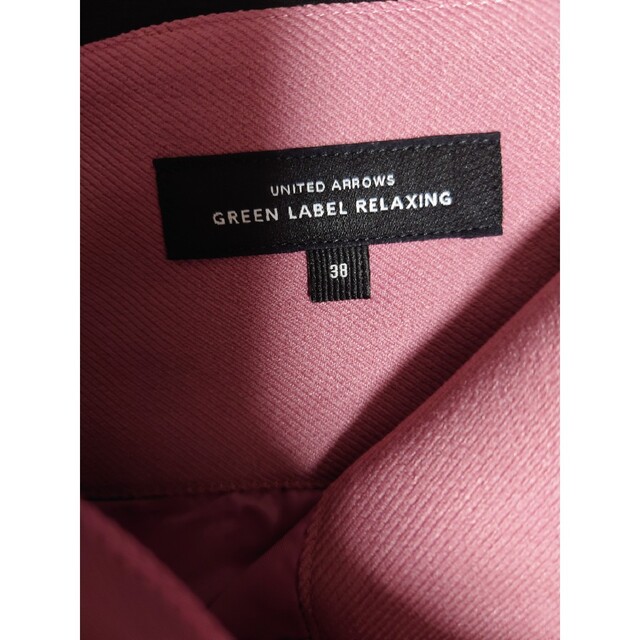 UNITED ARROWS green label relaxing(ユナイテッドアローズグリーンレーベルリラクシング)のグリーンレーベルリラクシング・ロングスカート レディースのスカート(ロングスカート)の商品写真