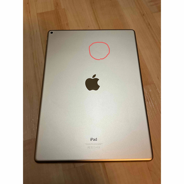 iPad Pro 12.9 第1世代 ゴールド Wi-Fiモデル スマホ/家電/カメラのPC/タブレット(タブレット)の商品写真