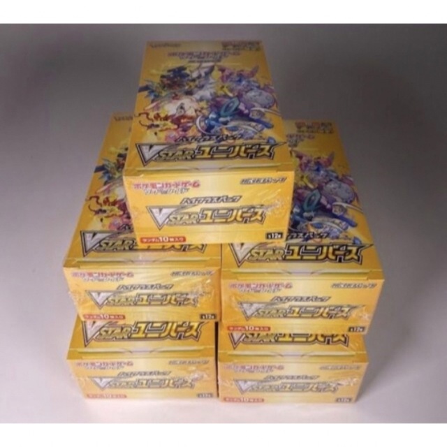 ポケモンカード Vstarユニバース 5boxシュリンク付き