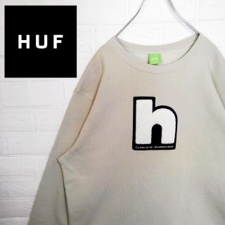 ハフ スウェット(メンズ)の通販 100点以上 | HUFのメンズを買うならラクマ ハフ スウェット(メンズ)の通販 100点以上 | HUFのメンズを買うならラクマ