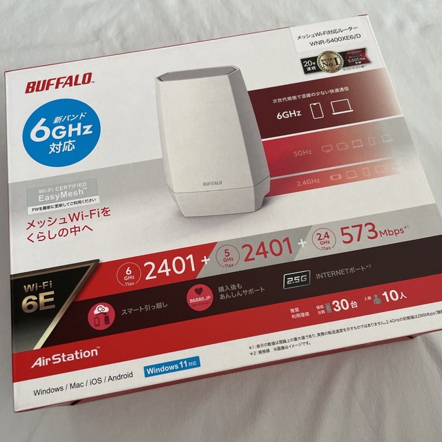 新品】バッファローWNR-5400XE6/D無線LAN WiFi ルータ 売れ筋