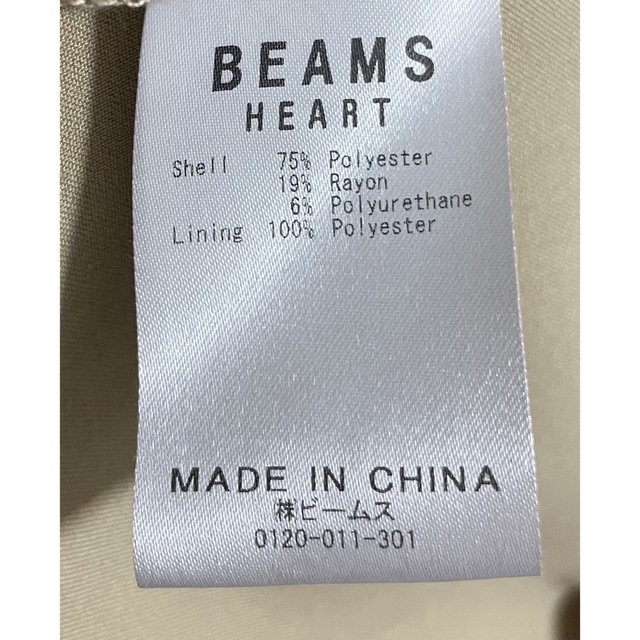 BEAMS(ビームス)のBEAMS HEART トレンチコート　お値下げ可能です！ レディースのジャケット/アウター(トレンチコート)の商品写真