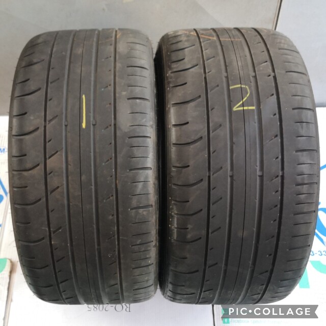 ダンロップ DUNLOP 》 SP SPORT スポーツ MAXX GT600