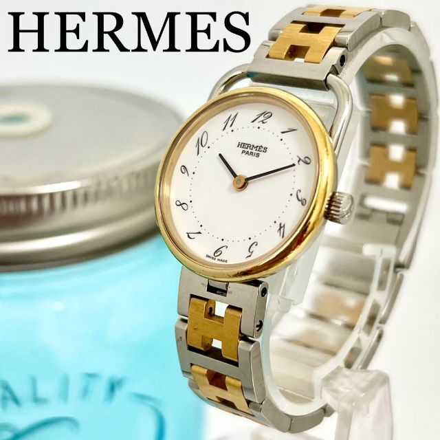 無地・新色登場! 547 HERMES エルメス時計 アルソー時計 レディース