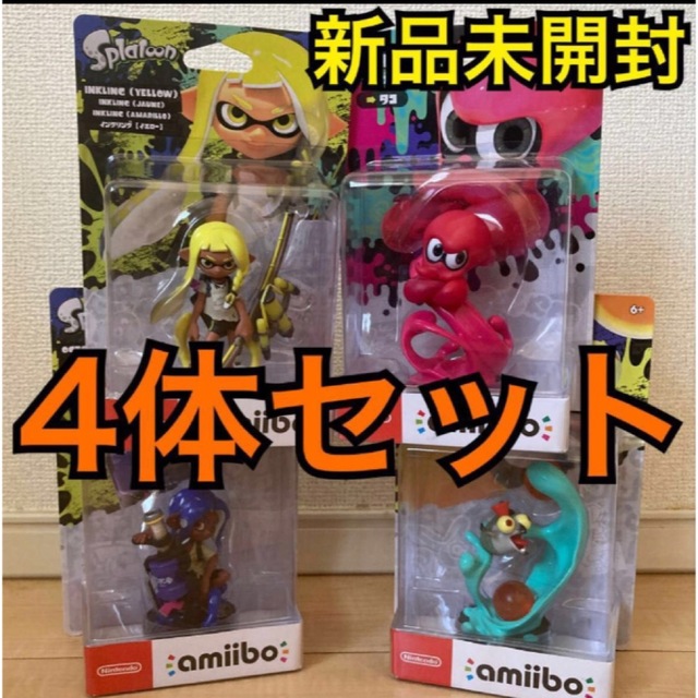 Nintendo Switch - amiibo アミーボ 任天堂 ボーイ スプラトゥーン ...