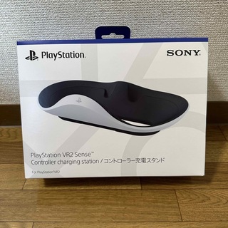 プレイステーションヴィーアール(PlayStation VR)の【新品未開封】PSVR2 コントローラー充電スタンド(その他)