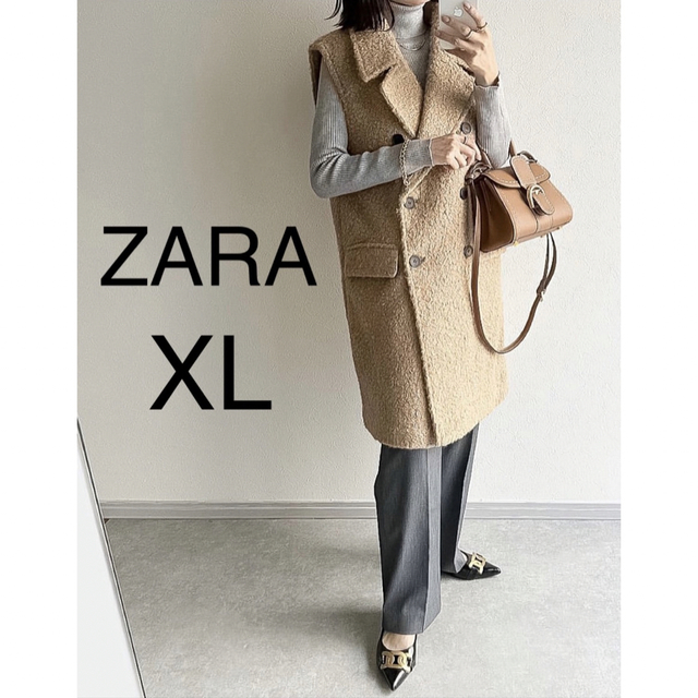 ベビーグッズも大集合 ZARA 希少 ブークレ ロングベスト XL ゴールデン ...