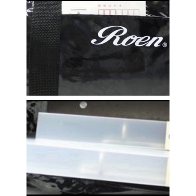 ☆Roen 2wayドラムバッグです☆限界価格です☆レア物です☆ - 通販