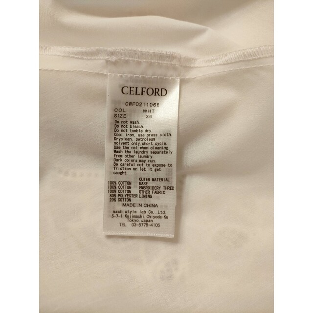 CELFORD - ご専用 celford コットンレースAラインワンピースの通販 by