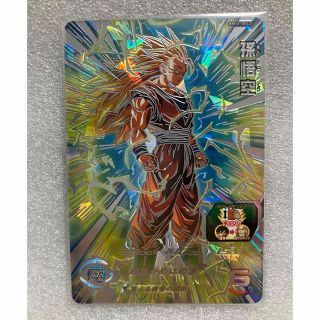 ドラゴンボール(ドラゴンボール)の武臣様専用‼️BM11-sec3孫悟空 完全美品☆(シングルカード)