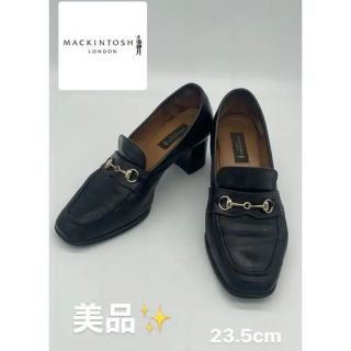 マッキントッシュ(MACKINTOSH)の美品✨　マッキントッシュ　23.5 パンプス(ハイヒール/パンプス)