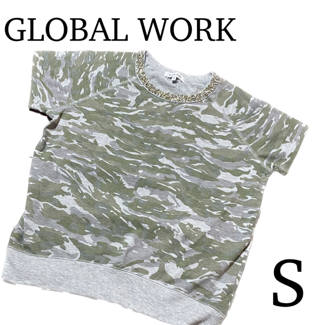 GLOBAL WORK(グローバルワーク)のGLOBAL WORK ZARA H&M カモフラージュ 迷彩柄 ビジュー レディースのトップス(Tシャツ(半袖/袖なし))の商品写真