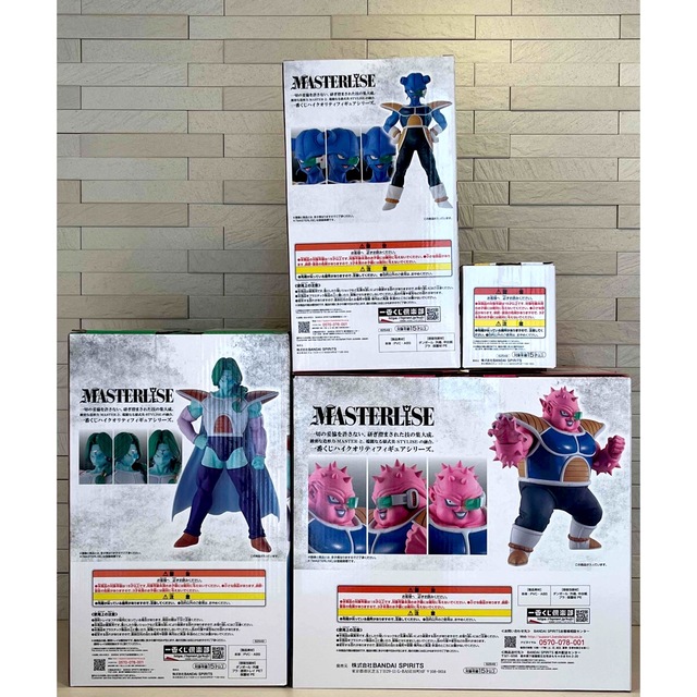 BANDAI(バンダイ)の一番くじ ドラゴンボール EX 恐怖　フリーザ軍　【B賞,C賞,D賞セット】 エンタメ/ホビーのフィギュア(アニメ/ゲーム)の商品写真