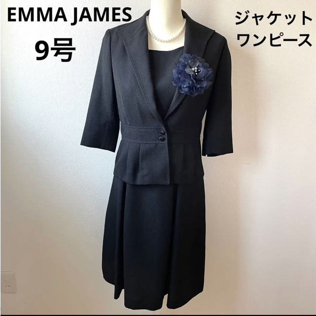 EMMA JAMES フォーマルワンピース セットアップ