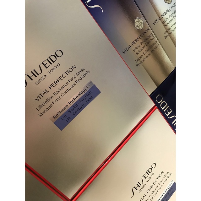 SHISEIDO VITAL-PERFECTION（SHISEIDO）(バイタルパーフェクション)の資生堂　バイタルパーフェクション　化粧水エンリッチド  フェイスマスク　6セット コスメ/美容のスキンケア/基礎化粧品(化粧水/ローション)の商品写真