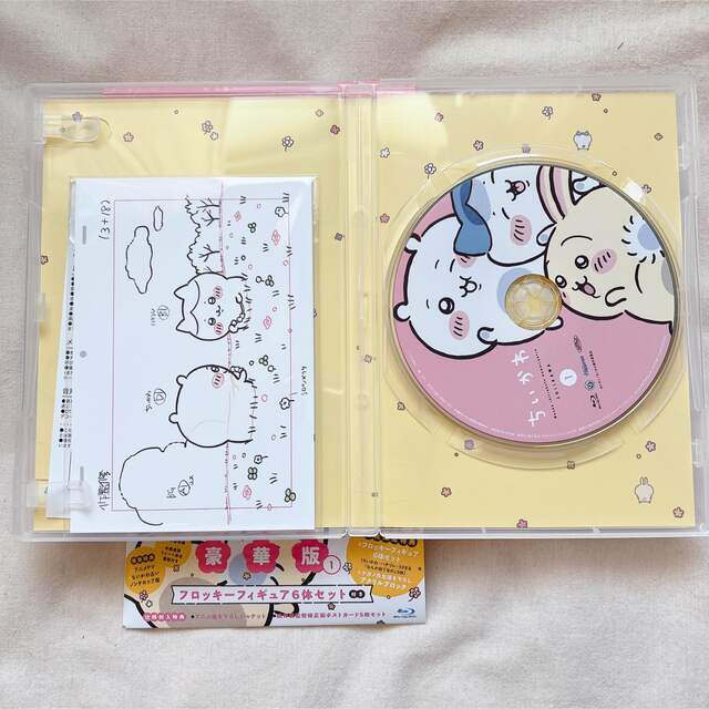 ちいかわ アニメ Blu-ray 1巻 豪華版 特典付 ちいかわ アニメ Blu-ray 1巻 豪華版 特典付