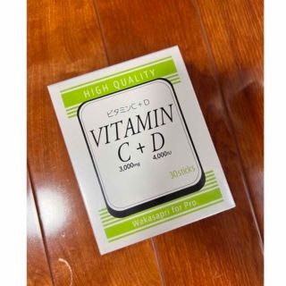 フィットライン FitLine セルエナジー3点セット PM 健康食品 健康食品 ...