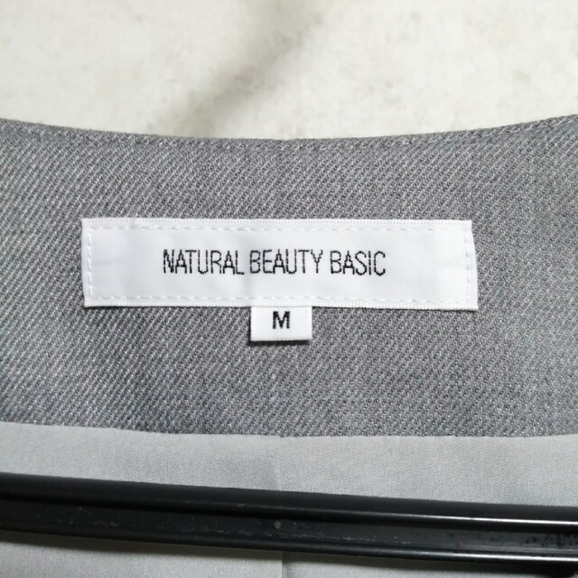 NATURAL  BEAUTY BASIC フォーマルスーツ　レディース　M 1