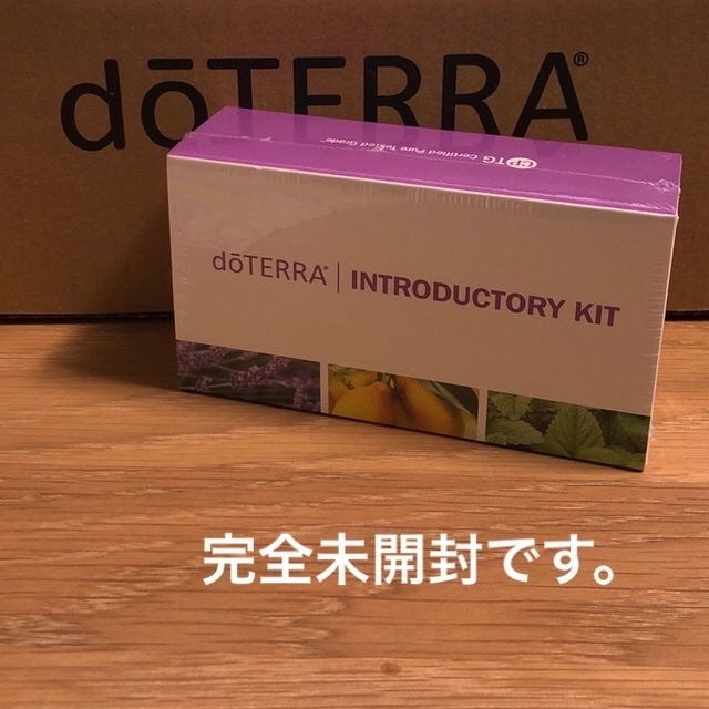 doTERRA(ドテラ)の【新品未開封】doTERRA イントロキット 5ml ラベンダー レモン ミント コスメ/美容のリラクゼーション(エッセンシャルオイル（精油）)の商品写真