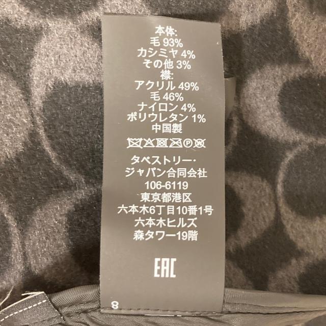 COACH - コーチ ポンチョ サイズXS レディース美品 の通販 by COACH - コーチ ポンチョ サイズXS レディース美品 の通販 by