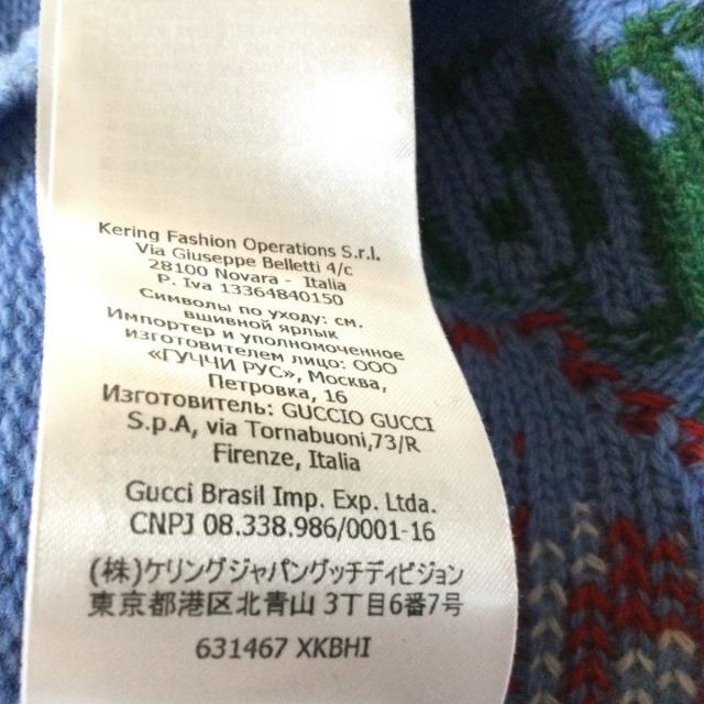 グッチ 半袖セーター サイズXS レディース