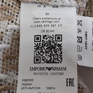 Emporio Armani - エンポリオアルマーニ ジャケット EU:50 -の通販 by