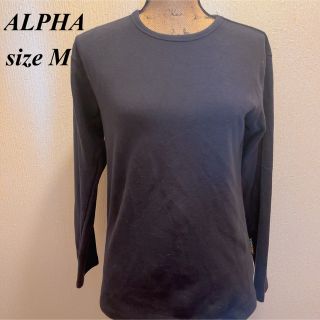 アルファ(alpha)の美品★ALPHA★アルファ★ブラック★シンプルカットソー★Tシャツ★M(Tシャツ(長袖/七分))