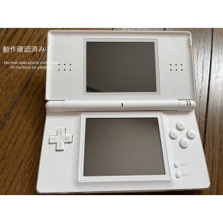 ニンテンドウ(任天堂)の任天堂 DS LITE 本体 一式セット　製造番号一致品(携帯用ゲーム機本体)