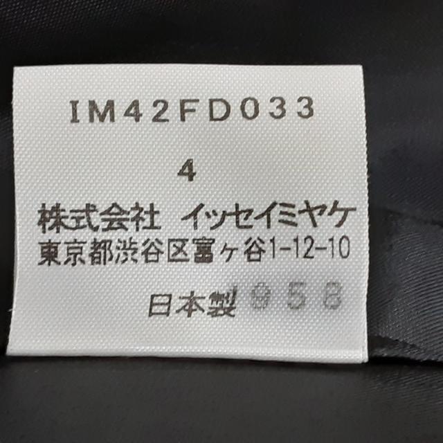 ISSEY MIYAKE(イッセイミヤケ)のイッセイミヤケ ジャケット サイズ4 XL - レディースのジャケット/アウター(その他)の商品写真