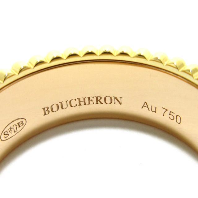 BOUCHERON(ブシュロン)のブシュロン リング 51美品  JRG00627 レディースのアクセサリー(リング(指輪))の商品写真