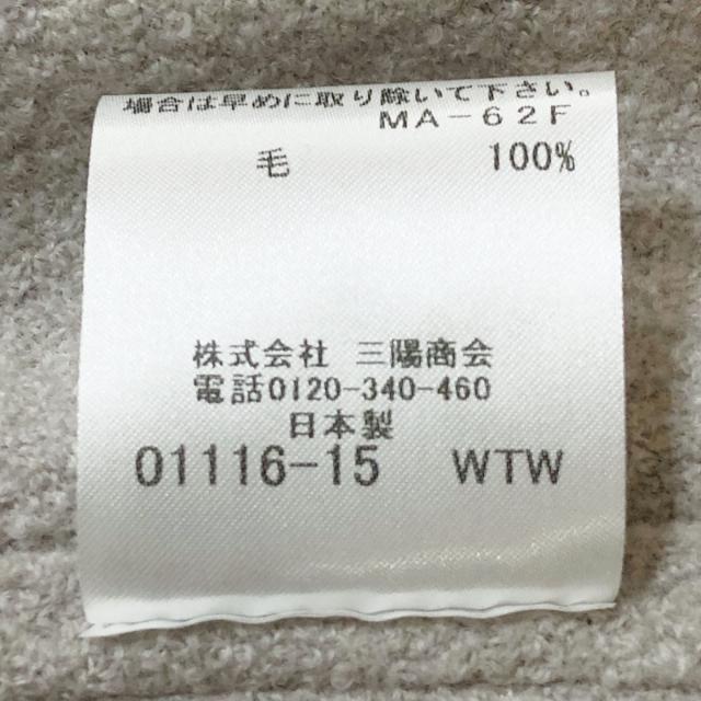 マッキントッシュロンドン コート 38 M - - 3