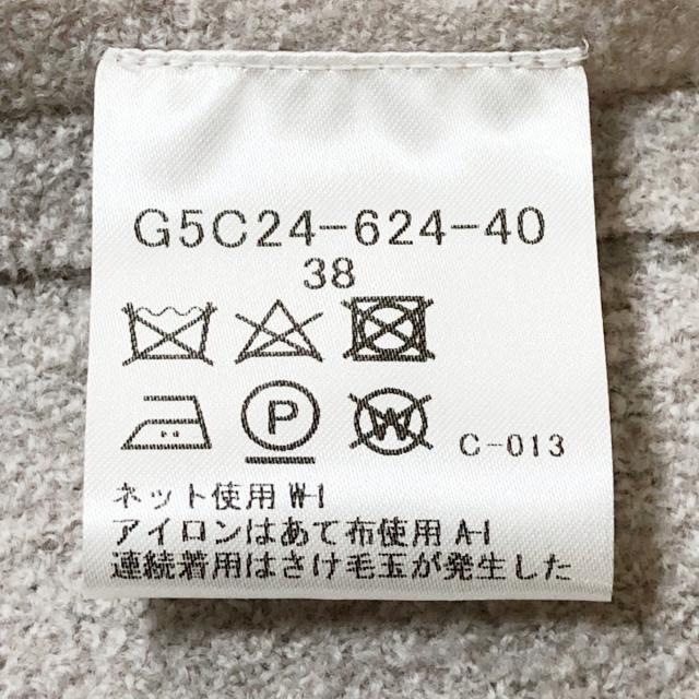 マッキントッシュロンドン コート 38 M - - 4