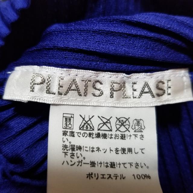 PLEATS PLEASE ISSEY MIYAKE(プリーツプリーズイッセイミヤケ)のプリーツプリーズ チュニック サイズ3 L - レディースのトップス(チュニック)の商品写真