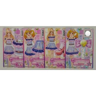 アイカツスターズ(アイカツスターズ!)のアイカツスターズ！スターズフィッシュキャッスルコーデ コンプリートセット(カード)