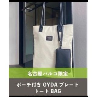 ジェイダ(GYDA)のGYDA  名古屋パルコ限定 トートバック ノベルティ(トートバッグ)