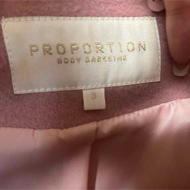 5WAYガウンコート PROPORTION BODY DRESSING 商品の状態 最短・翌日