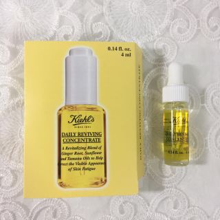 キールズ(Kiehl's)の新品未開封 サンプル 朝用オイル(美容液)