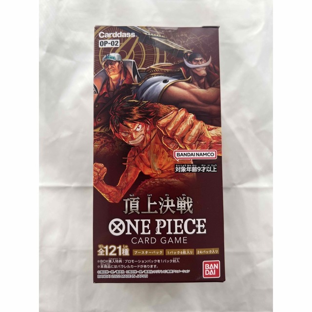 ONE PIECE カードゲーム 頂上決戦 新品未開封