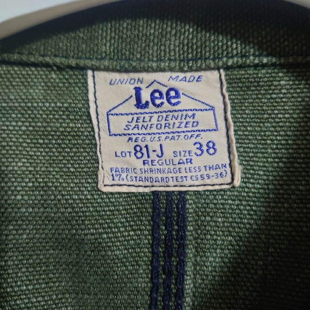 Lee - ☆Lee BY SAMMLER☆ 軍用テント麻100%生地使用 Lee - ☆Lee BY SAMMLER☆ 軍用テント麻100%生地使用