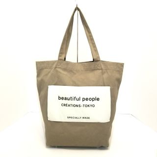 ビューティフルピープル(beautiful people)のビューティフルピープル トートバッグ -(トートバッグ)