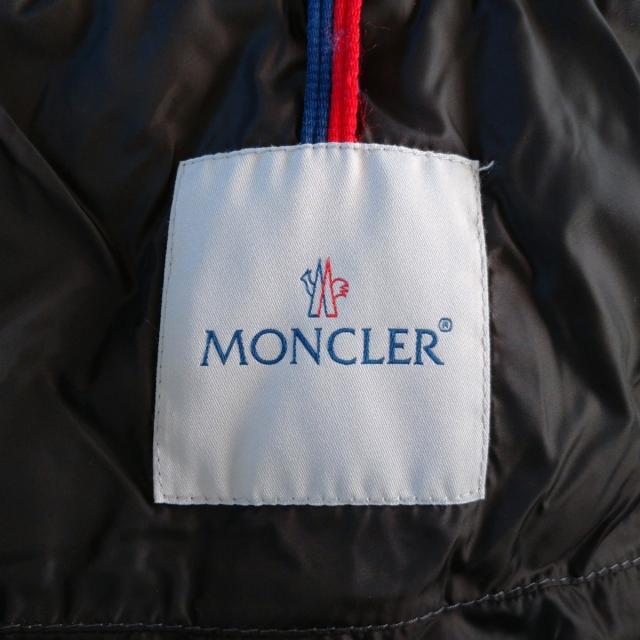 MONCLER(モンクレール)のモンクレール ダウンジャケット サイズ2 M メンズのジャケット/アウター(ダウンジャケット)の商品写真