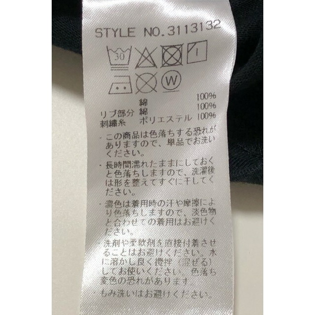 schott(ショット)のSchott（ショット）刺繍ロゴ　ポケット　L/STee　長袖Tシャツ　【中古】【007】 メンズのトップス(Tシャツ/カットソー(七分/長袖))の商品写真