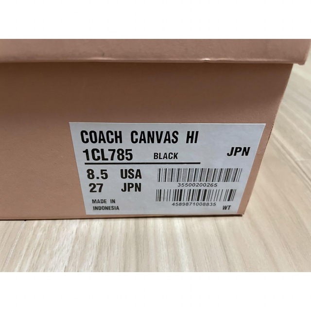 CONVERSE(コンバース)のCONVERSE ADDICT 2020AW COACH CANVAS HI  メンズの靴/シューズ(スニーカー)の商品写真